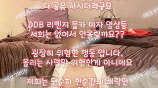 피임약, A스팟, 성향, 먹버, 팬방, 나이트, Masturbation, 한국, 야동, 텔레그램, SB892, 대딸방, 코리아, 갑딸남