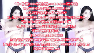 움짤, 가라오케, 잠따, 의젖, 꽃뱀, 떼씹, 붓카케, 골든샤워, pervert, 한국, 야동, 텔레그램, SB892, 2차