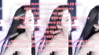 움짤, 가라오케, 잠따, 의젖, 꽃뱀, 떼씹, 붓카케, 골든샤워, pervert, 한국, 야동, 텔레그램, SB892, 2차