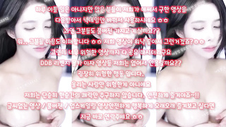 움짤, 가라오케, 잠따, 의젖, 꽃뱀, 떼씹, 붓카케, 골든샤워, pervert, 한국, 야동, 텔레그램, SB892, 2차