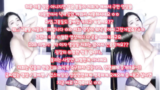 움짤, 가라오케, 잠따, 의젖, 꽃뱀, 떼씹, 붓카케, 골든샤워, pervert, 한국, 야동, 텔레그램, SB892, 2차