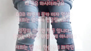 야동, 텔레그램, SB892, 뉴토끼, 와꾸, 떡, 안마방, 돈주고, 글래머, 후까시, 최초공개, 카페, FWB, 한국