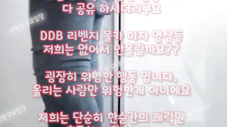 야동, 텔레그램, SB892, 뉴토끼, 와꾸, 떡, 안마방, 돈주고, 글래머, 후까시, 최초공개, 카페, FWB, 한국