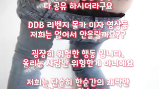 야동, 텔레그램, SB892, 뉴토끼, 와꾸, 떡, 안마방, 돈주고, 글래머, 후까시, 최초공개, 카페, FWB, 한국