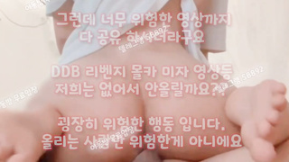Slave, 한국, 야동, 텔레그램, SB892, 클리, 길거리헌팅, 낙서플, 고문, 텔, 자영, 하숙, 롱타임, 황제투어