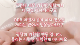 Slave, 한국, 야동, 텔레그램, SB892, 클리, 길거리헌팅, 낙서플, 고문, 텔, 자영, 하숙, 롱타임, 황제투어