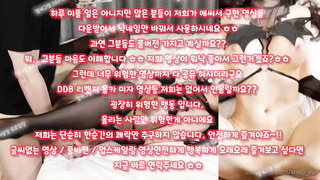 SM, 한국, 야동, 텔레그램, SB892, 에그, 픽업아티스트, 상딸, 라이브, 절친, 삽입, 케겔, 커플벗방유출, 일본야동