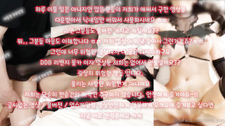 SM, 한국, 야동, 텔레그램, SB892, 에그, 픽업아티스트, 상딸, 라이브, 절친, 삽입, 케겔, 커플벗방유출, 일본야동