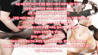 SM, 한국, 야동, 텔레그램, SB892, 에그, 픽업아티스트, 상딸, 라이브, 절친, 삽입, 케겔, 커플벗방유출, 일본야동