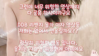 오선생, 동인지, Striptease, 한국, 야동, 텔레그램, SB892, 중국야동, 딸딸이, 여사친, 고모, 도쿄핫, 강남녀, 코리안