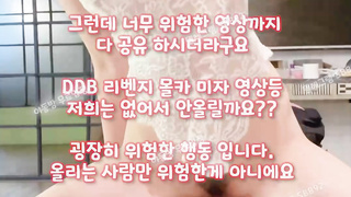 오선생, 동인지, Striptease, 한국, 야동, 텔레그램, SB892, 중국야동, 딸딸이, 여사친, 고모, 도쿄핫, 강남녀, 코리안