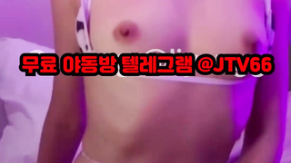 분출, 자취녀, 연예인, 빨간방, 야한동영상, 소프트, 섹트, 딥쓰, Masage, 한국, 야동, 텔레그램, JTV66, 돈다발