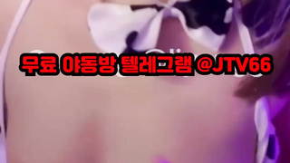 분출, 자취녀, 연예인, 빨간방, 야한동영상, 소프트, 섹트, 딥쓰, Masage, 한국, 야동, 텔레그램, JTV66, 돈다발