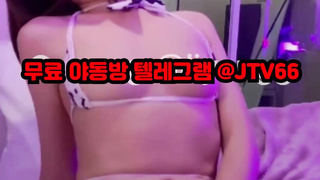 분출, 자취녀, 연예인, 빨간방, 야한동영상, 소프트, 섹트, 딥쓰, Masage, 한국, 야동, 텔레그램, JTV66, 돈다발