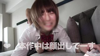 巨乳女子校生とホテルでハメ撮り　おっぱい先生　なーな