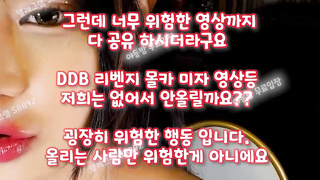 사촌, 야동AVMOV, 클럽녀, 오르가슴, 피임약, 여친, 카섹, FWB, 한국, 야동, 텔레그램, SB892, 헌팅, 클리토리스