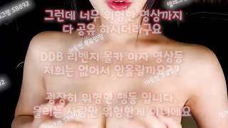 사촌, 야동AVMOV, 클럽녀, 오르가슴, 피임약, 여친, 카섹, FWB, 한국, 야동, 텔레그램, SB892, 헌팅, 클리토리스