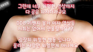 사촌, 야동AVMOV, 클럽녀, 오르가슴, 피임약, 여친, 카섹, FWB, 한국, 야동, 텔레그램, SB892, 헌팅, 클리토리스