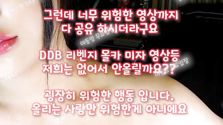 사촌, 야동AVMOV, 클럽녀, 오르가슴, 피임약, 여친, 카섹, FWB, 한국, 야동, 텔레그램, SB892, 헌팅, 클리토리스