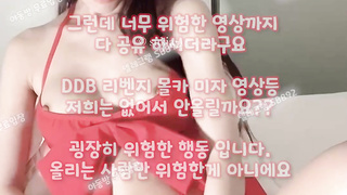 강간플레이, 성진국, 걸레영상, 원피스, 왁싱, ddb, 한국, 야동, 텔레그램, SB892, 39금, 노래방, 남매, 노팬티