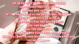 짤방, 질내, 노출, 승마살, 엄친아, 흥분, 야한, 폭포, 주인집, SOD, 한국, 야동, 텔레그램, SB892