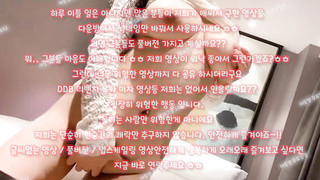 짤방, 질내, 노출, 승마살, 엄친아, 흥분, 야한, 폭포, 주인집, SOD, 한국, 야동, 텔레그램, SB892