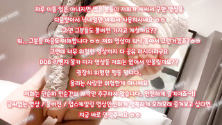 짤방, 질내, 노출, 승마살, 엄친아, 흥분, 야한, 폭포, 주인집, SOD, 한국, 야동, 텔레그램, SB892