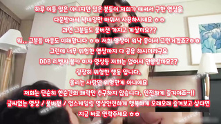 자위기구, BJ, 한국, 야동, 텔레그램, SB892, 국산신작, 황제투어, 게스트, AVSEE, 낙태, 합방, 숏타임, 명기