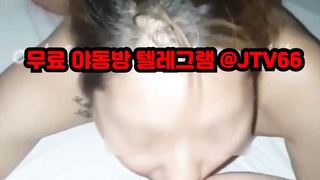 Striptease, 한국, 야동, 텔레그램, JTV66, 친오빠, 정자, 유린, 홍수, 야애니, 인스타그램, 무료야동방, 따먹기, 오피녀