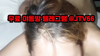 Striptease, 한국, 야동, 텔레그램, JTV66, 친오빠, 정자, 유린, 홍수, 야애니, 인스타그램, 무료야동방, 따먹기, 오피녀
