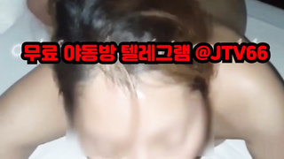 Striptease, 한국, 야동, 텔레그램, JTV66, 친오빠, 정자, 유린, 홍수, 야애니, 인스타그램, 무료야동방, 따먹기, 오피녀