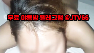 Striptease, 한국, 야동, 텔레그램, JTV66, 친오빠, 정자, 유린, 홍수, 야애니, 인스타그램, 무료야동방, 따먹기, 오피녀