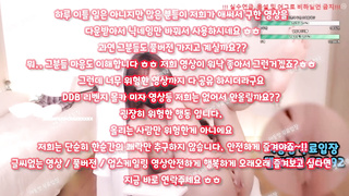 텔레그램, SB892, 파격, 에셈, 티팬티, 체벌, 성향자, 섹스파트너, 방아찍기, 동창녀, 뒷구멍, Slave, 한국, 야동