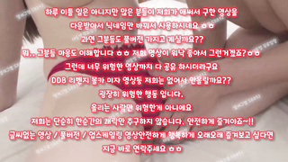 원나잇, 퍼블릭, 성인방, 여자강사, 상큼, 기계, 아파트, model, 한국, 야동, 텔레그램, SB892, ddr, 보지