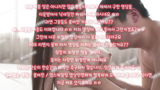 원나잇, 퍼블릭, 성인방, 여자강사, 상큼, 기계, 아파트, model, 한국, 야동, 텔레그램, SB892, ddr, 보지