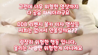 발정, homecctv, 한국, 야동, 텔레그램, SB892, 섹트, 스폰녀, 여성상위, 대박, 몸파는년, 성인용품, 폰섹, 미공개야동