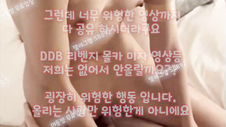 발정, homecctv, 한국, 야동, 텔레그램, SB892, 섹트, 스폰녀, 여성상위, 대박, 몸파는년, 성인용품, 폰섹, 미공개야동