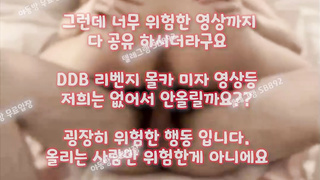 발정, homecctv, 한국, 야동, 텔레그램, SB892, 섹트, 스폰녀, 여성상위, 대박, 몸파는년, 성인용품, 폰섹, 미공개야동