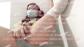 김치녀, 쏘걸, 예비신부, SpankBang, 한국, 야동, 텔레그램, SB892, 후회, 대꼴, 여관바리, 섹파, 방석집, 페트리온유출