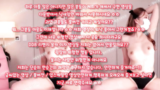 페트리온, 펫카메라, 엉싸, 리히, 오메글, Threesome, 한국, 야동, 텔레그램, SB892, 자위, 갱뱅, 빨통, 빠구리