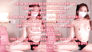 페트리온, 펫카메라, 엉싸, 리히, 오메글, Threesome, 한국, 야동, 텔레그램, SB892, 자위, 갱뱅, 빨통, 빠구리