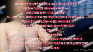 대학생, 후까시, 건대, Footjob, 한국, 야동, 텔레그램, SB892, 레즈비언, 원피스, 노래방, 동아리, 성인웹툰, 친구엄마