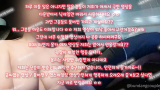 대학생, 후까시, 건대, Footjob, 한국, 야동, 텔레그램, SB892, 레즈비언, 원피스, 노래방, 동아리, 성인웹툰, 친구엄마