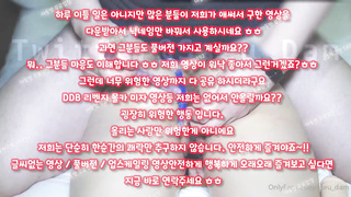 한국, 야동, 텔레그램, SB892, 인스타, 젖치기, 사디, 계단, 인방, 알바생, 길거리캐스팅, 사촌오빠, 지하철, tiktok