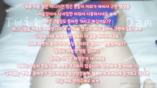 한국, 야동, 텔레그램, SB892, 인스타, 젖치기, 사디, 계단, 인방, 알바생, 길거리캐스팅, 사촌오빠, 지하철, tiktok