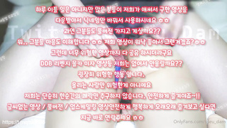 한국, 야동, 텔레그램, SB892, 인스타, 젖치기, 사디, 계단, 인방, 알바생, 길거리캐스팅, 사촌오빠, 지하철, tiktok