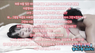 마사지, petcctv, 한국, 야동, 텔레그램, SB892, 동방, 슬레이브, 노콘질싸, 오빠친구, 러브돌, 강제로, 친구오빠, 대물
