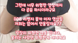 미공개신작, 픽업, 육덕녀, 19금, 모델, 가스라이팅, 자막, Striptease, 한국, 야동, 텔레그램, SB892, 페트리온야동, 암캐녀