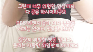 미공개신작, 픽업, 육덕녀, 19금, 모델, 가스라이팅, 자막, Striptease, 한국, 야동, 텔레그램, SB892, 페트리온야동, 암캐녀