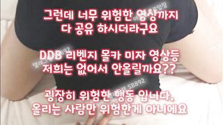 미공개신작, 픽업, 육덕녀, 19금, 모델, 가스라이팅, 자막, Striptease, 한국, 야동, 텔레그램, SB892, 페트리온야동, 암캐녀